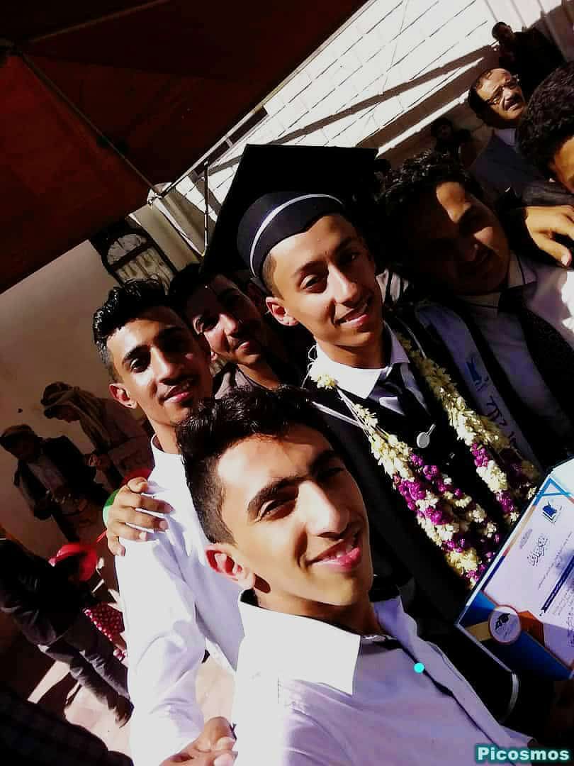 High School Graduation