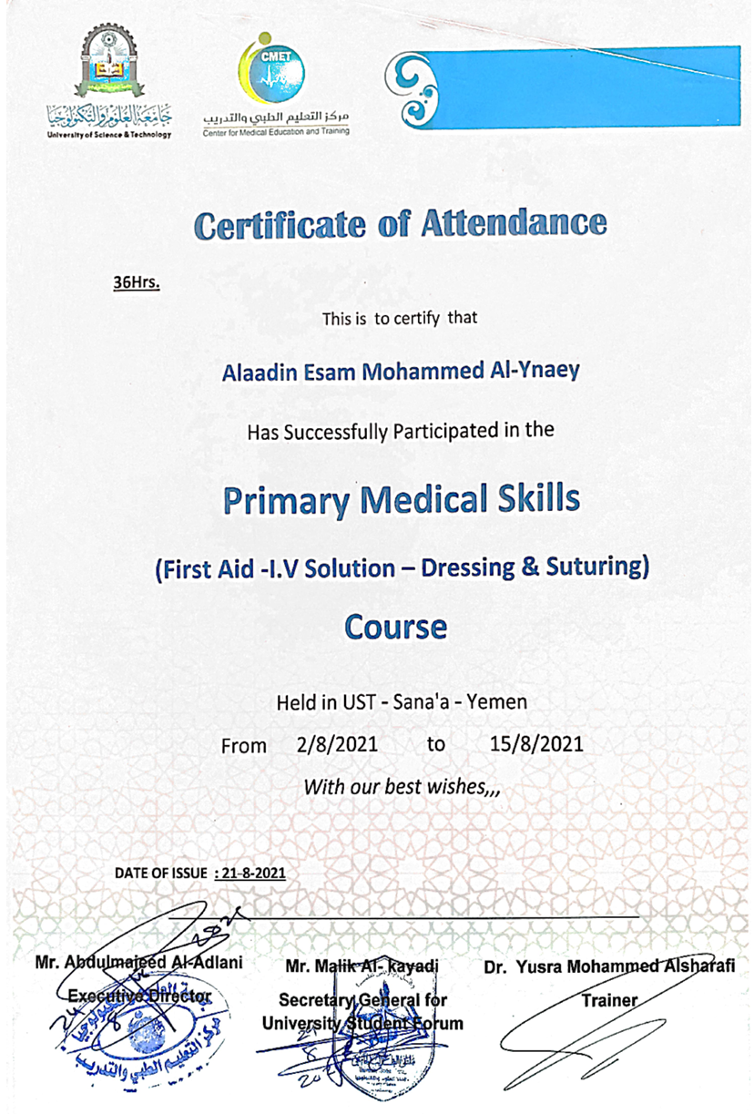 Certificate of Attendance – Primary Medical Skills Course Certificate