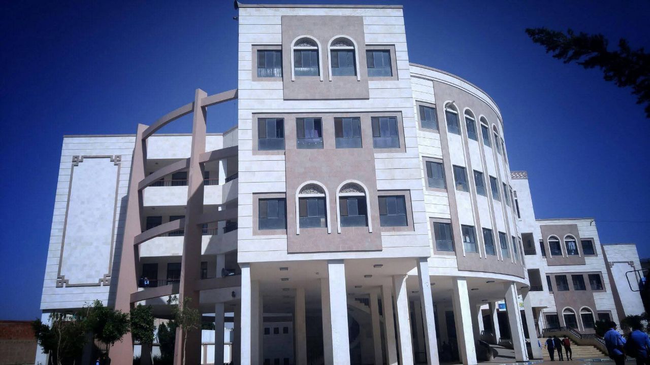 Jamal Abdulnasser High School