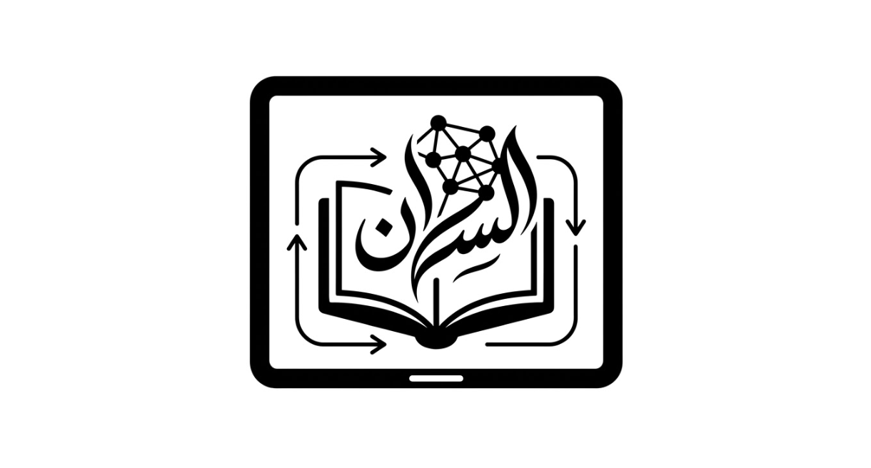 Lisan — Arabic Grammar Platform Thumbnail