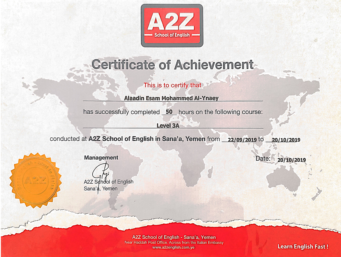 Certificate of Achievement – English Course Level 3A